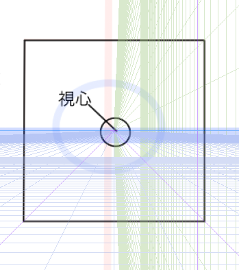 一点透視図法の立方体 創造ログ 絵の書き方 描き方まとめ