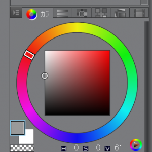クリスタ ブラシ塗りのやり方 方法 コツについて 基礎 Clip Studio Paint