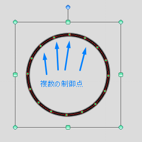 クリスタ ベクターレイヤーの使い方 やり方 方法 Clip Studio Paint 創造ログ 絵の書き方 描き方まとめ