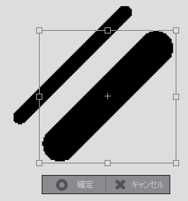 クリスタ ベクターレイヤーの使い方 やり方 方法 Clip Studio Paint 創造ログ 絵の書き方 描き方まとめ