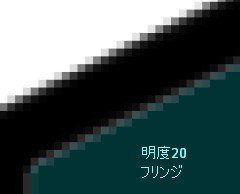 クリスタの塗り残し フリンジ を色の誤差と領域拡縮を使って直す方法